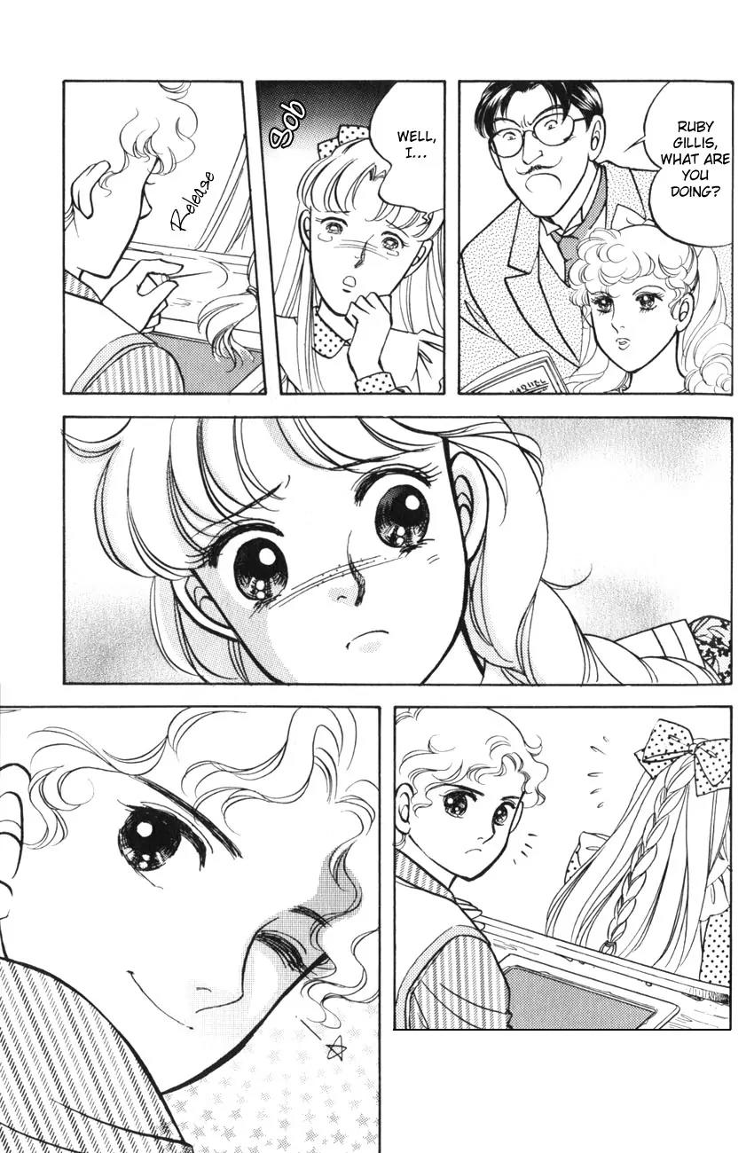 Akage no Anne Chapter 1.5 page 31 - Vol.1 Chapter 5
