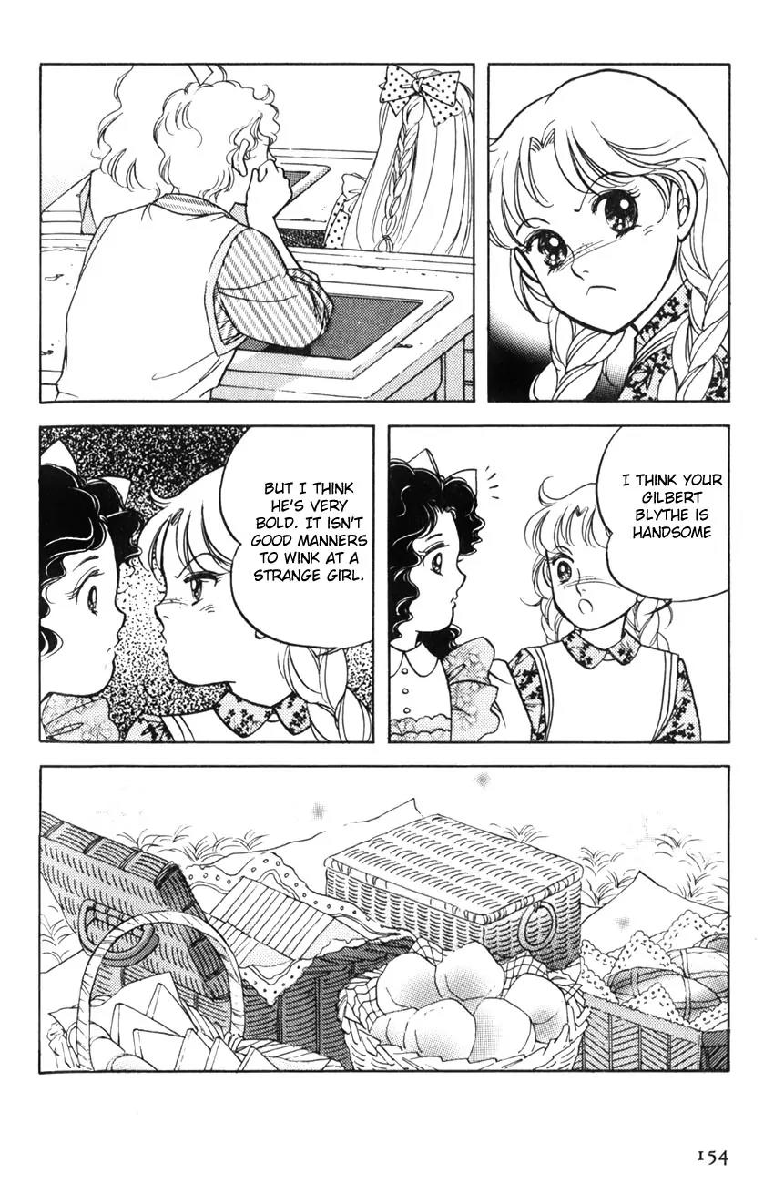 Akage no Anne Chapter 1.5 page 32 - Vol.1 Chapter 5