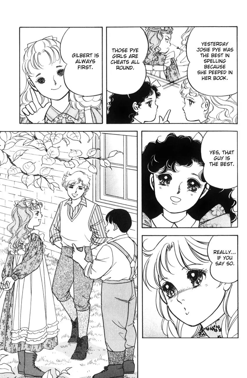 Akage no Anne Chapter 1.5 page 37 - Vol.1 Chapter 5