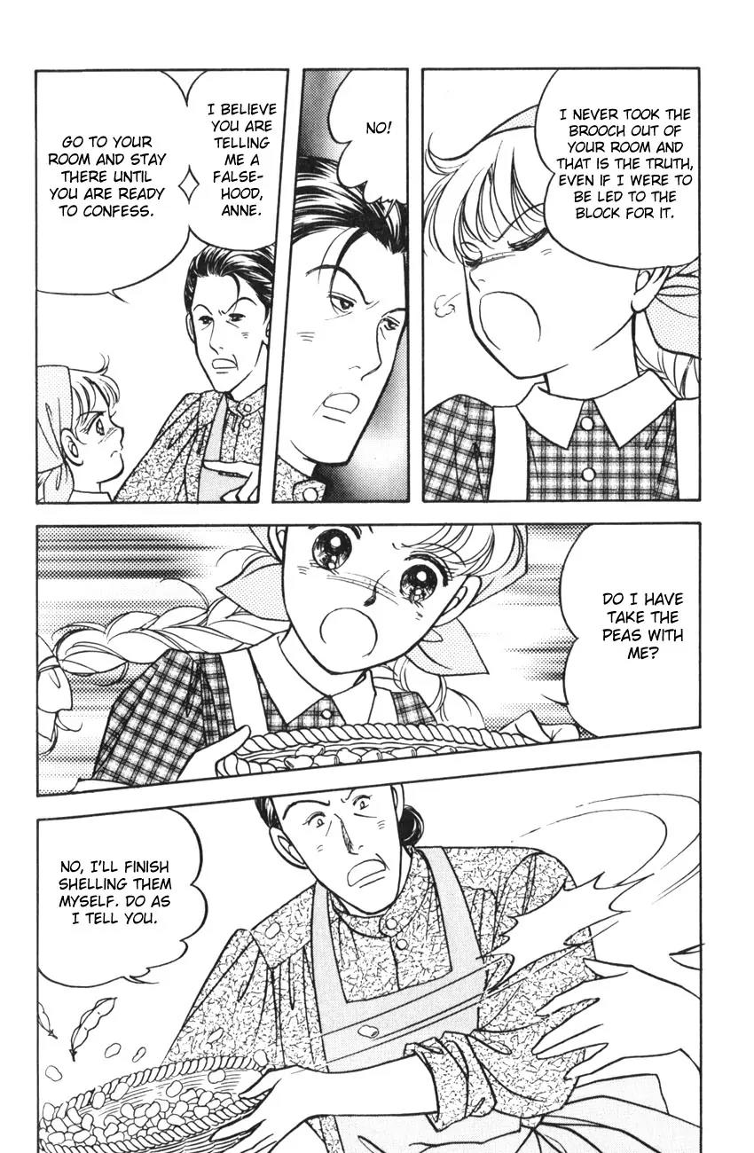 Akage no Anne Chapter 1.5 page 8 - Vol.1 Chapter 5