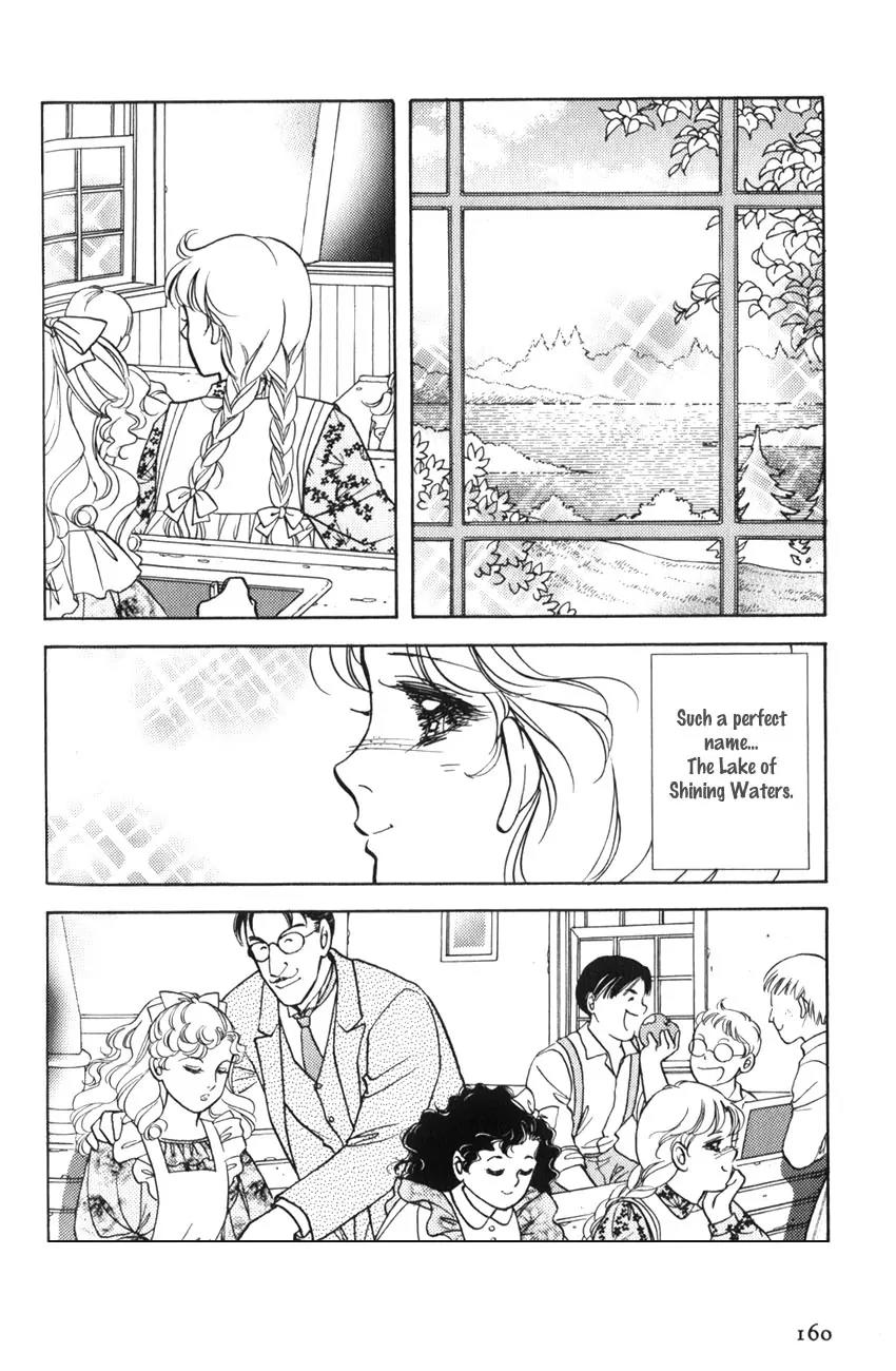Akage no Anne Chapter 1.6 page 1 - Vol.1 Chapter 6