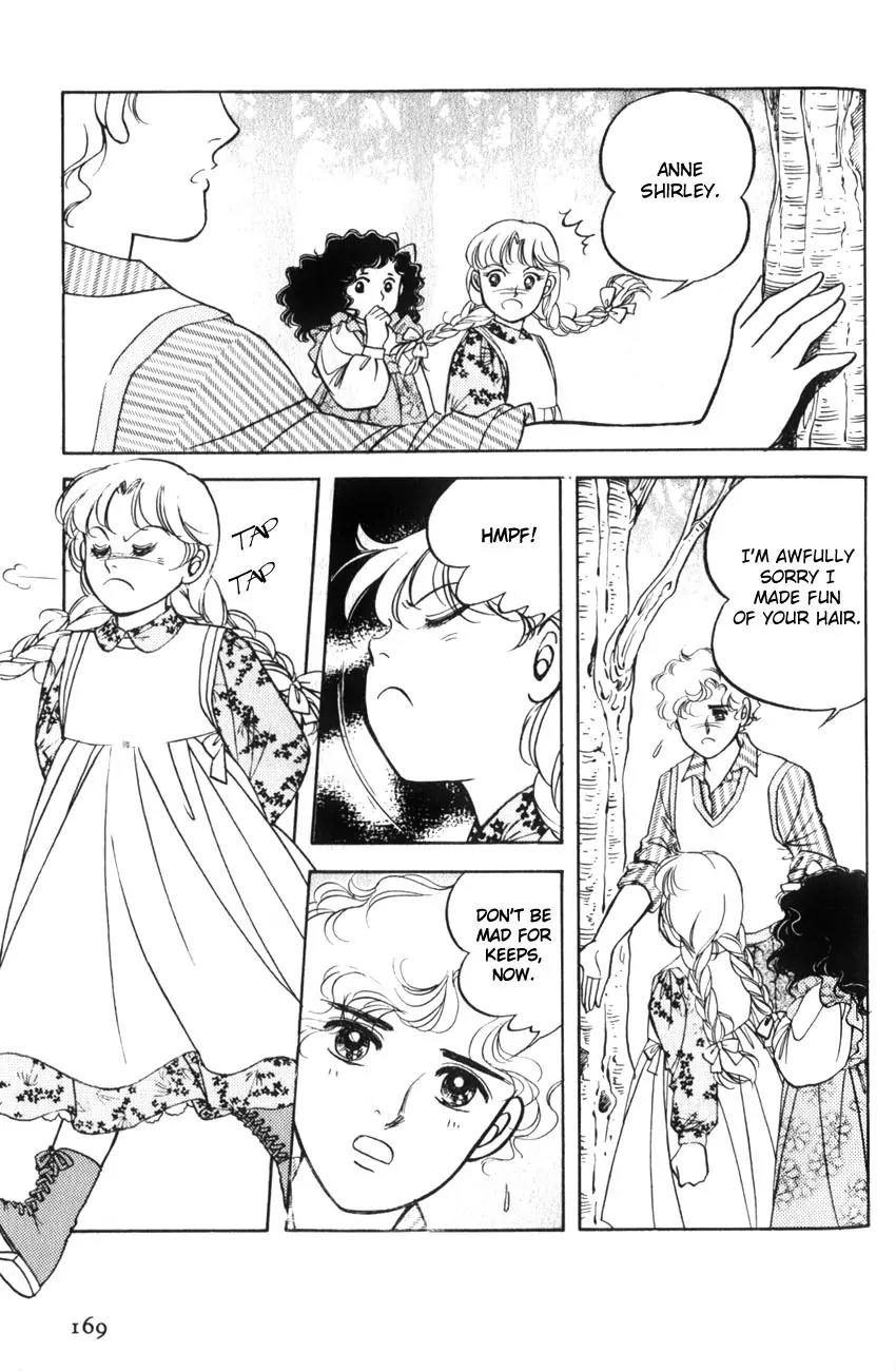 Akage no Anne Chapter 1.6 page 10 - Vol.1 Chapter 6