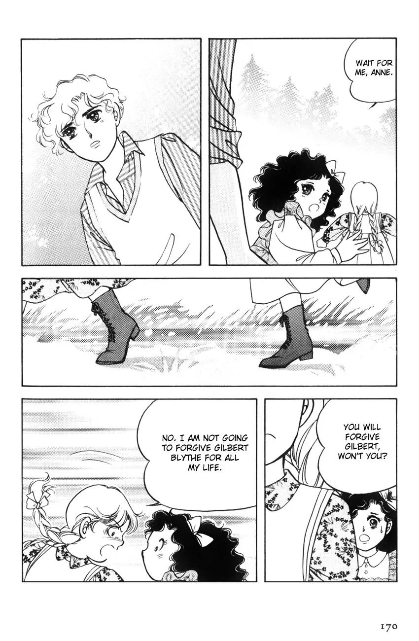 Akage no Anne Chapter 1.6 page 11 - Vol.1 Chapter 6