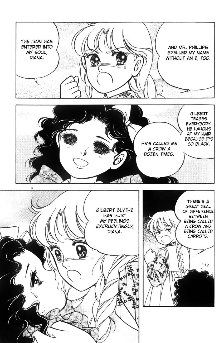 Akage no Anne Chapter 1.6 page 12 - Vol.1 Chapter 6