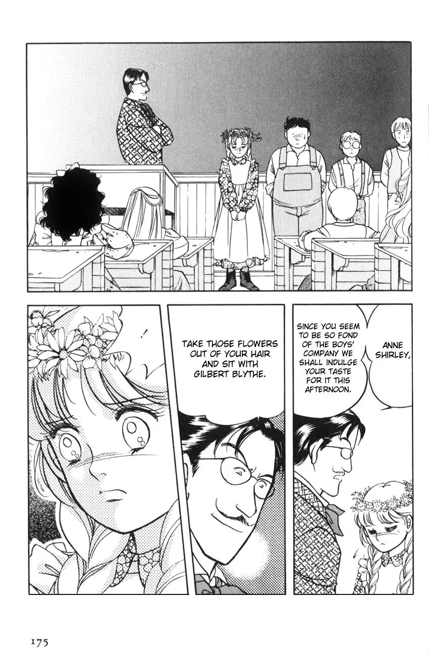 Akage no Anne Chapter 1.6 page 16 - Vol.1 Chapter 6