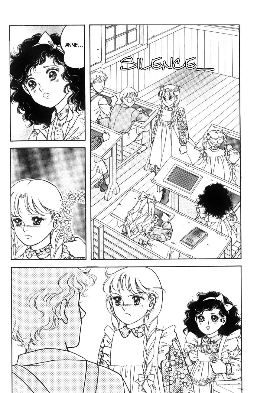 Akage no Anne Chapter 1.6 page 17 - Vol.1 Chapter 6