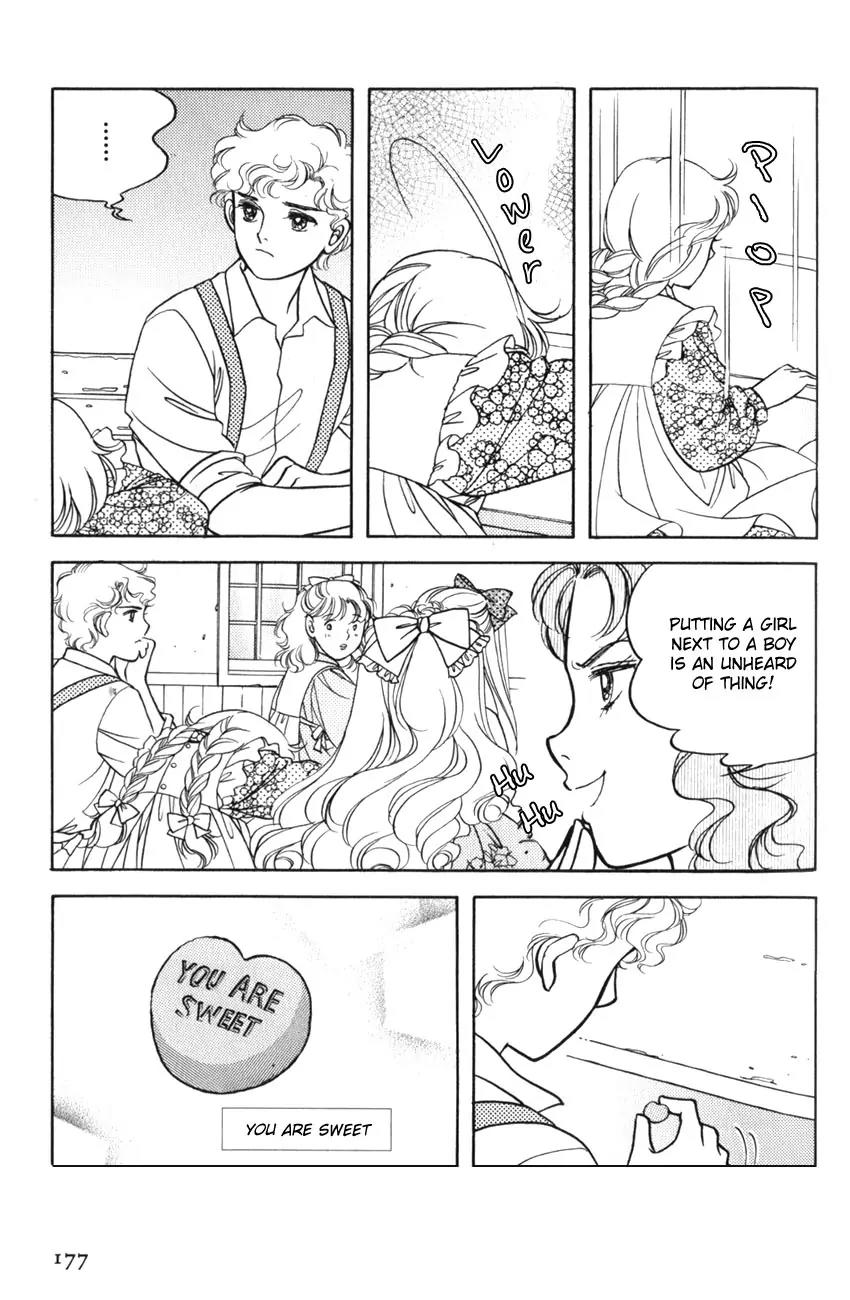 Akage no Anne Chapter 1.6 page 18 - Vol.1 Chapter 6