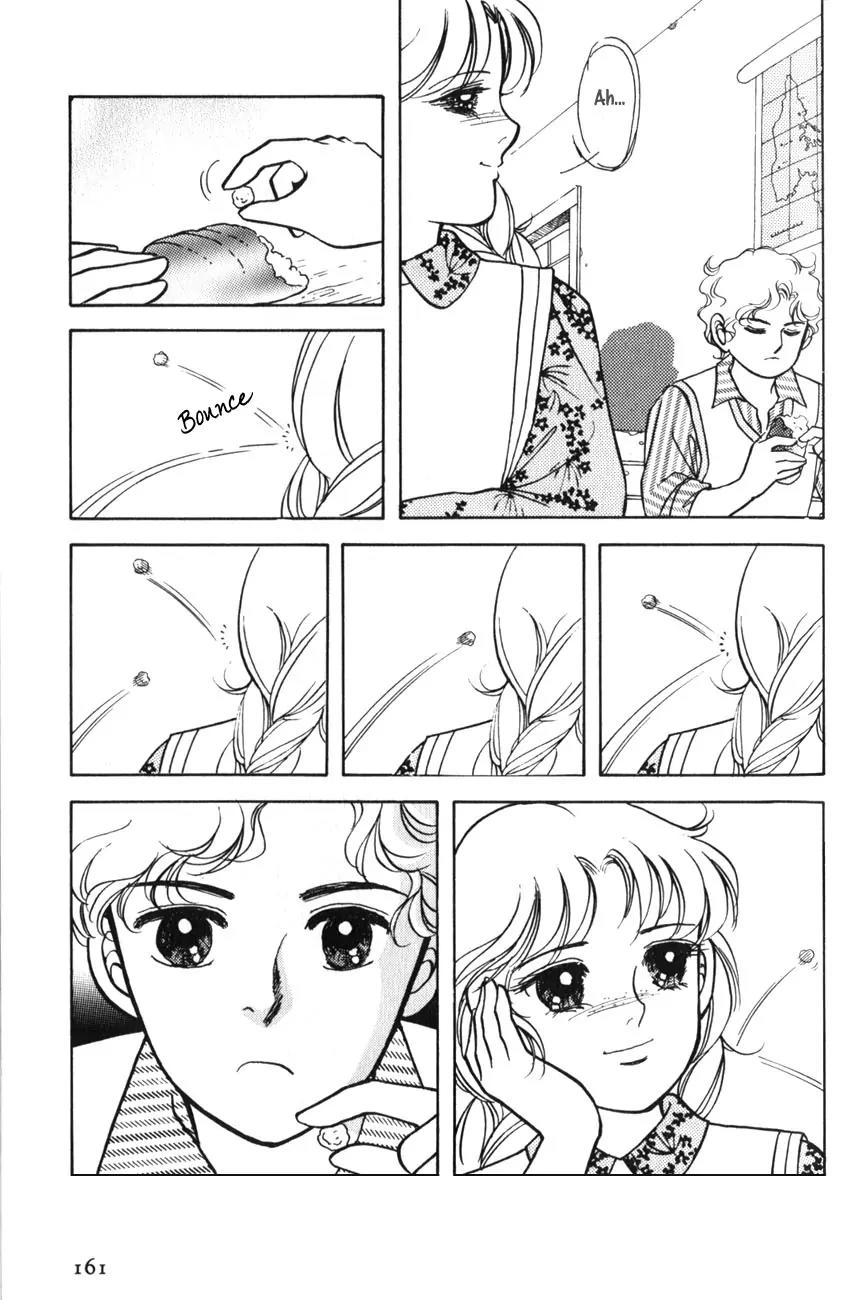 Akage no Anne Chapter 1.6 page 2 - Vol.1 Chapter 6