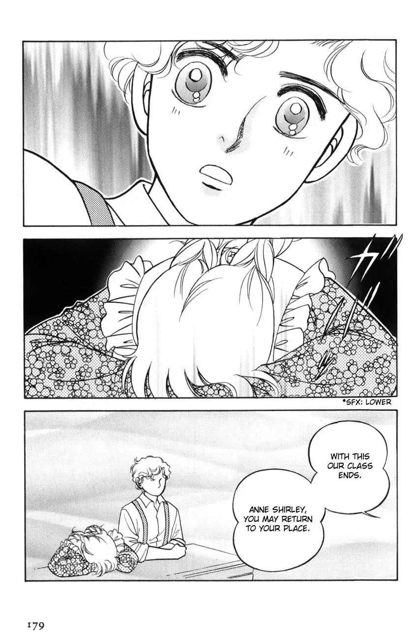 Akage no Anne Chapter 1.6 page 20 - Vol.1 Chapter 6