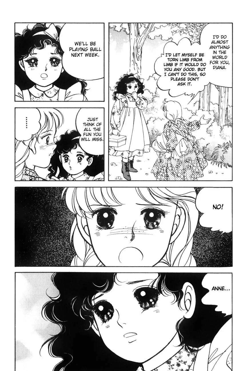 Akage no Anne Chapter 1.6 page 22 - Vol.1 Chapter 6