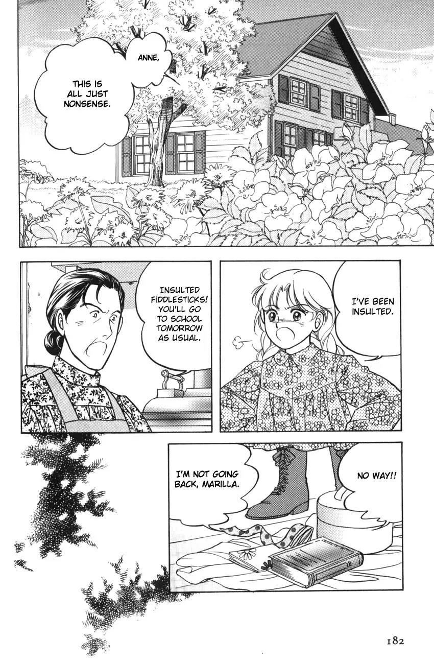 Akage no Anne Chapter 1.6 page 23 - Vol.1 Chapter 6