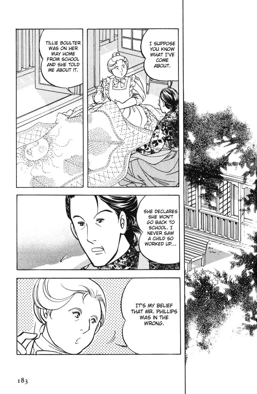 Akage no Anne Chapter 1.6 page 24 - Vol.1 Chapter 6