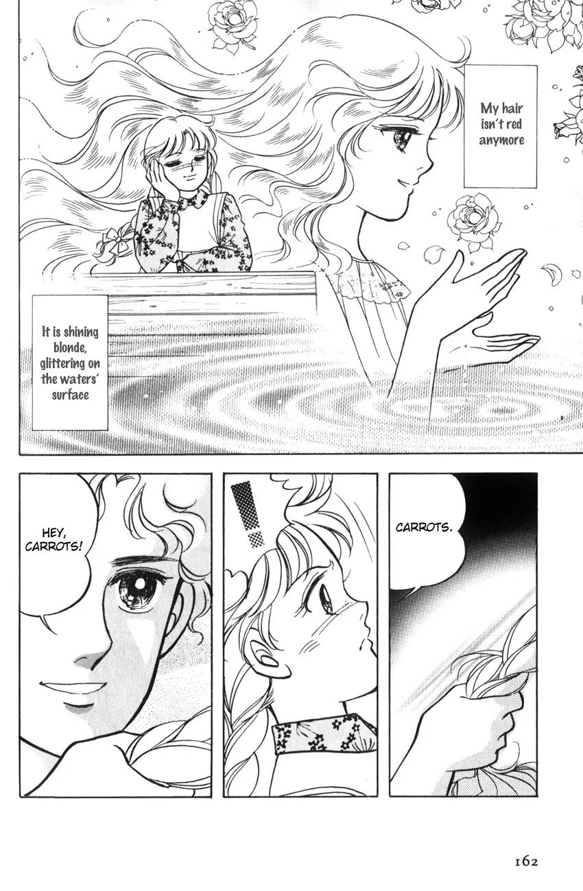 Akage no Anne Chapter 1.6 page 3 - Vol.1 Chapter 6