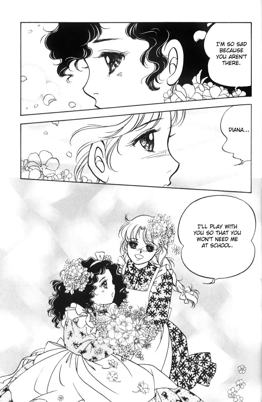 Akage no Anne Chapter 1.6 page 30 - Vol.1 Chapter 6