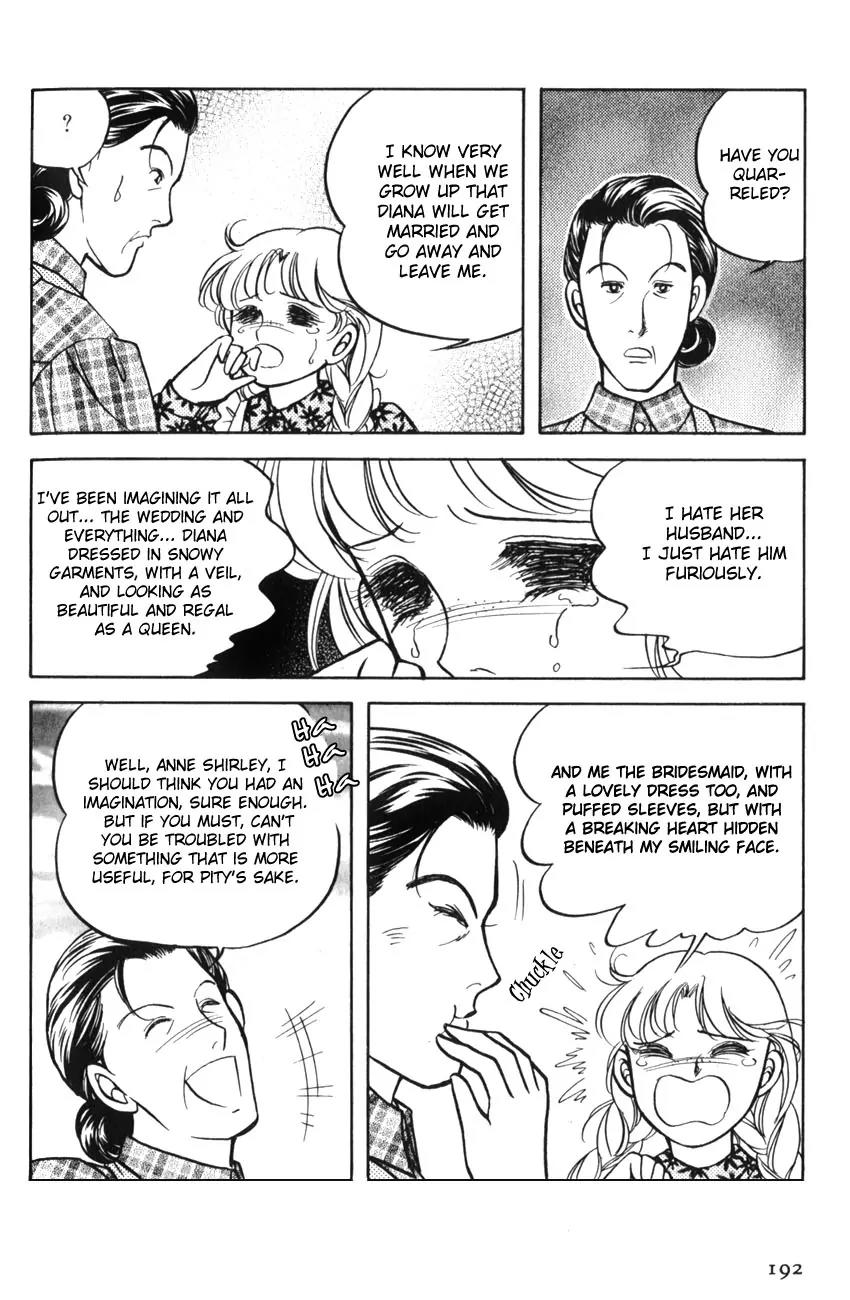 Akage no Anne Chapter 1.6 page 33 - Vol.1 Chapter 6