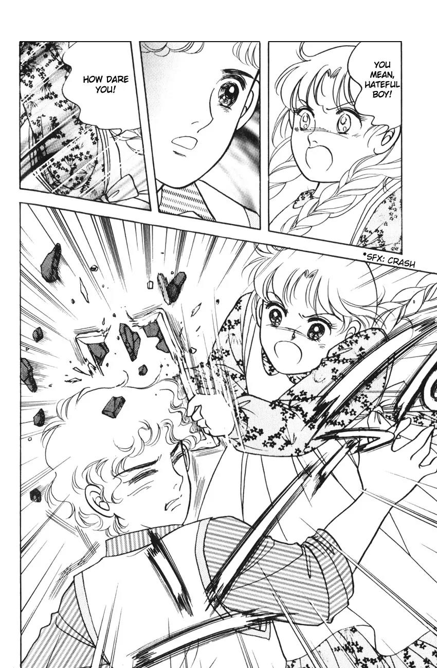 Akage no Anne Chapter 1.6 page 5 - Vol.1 Chapter 6