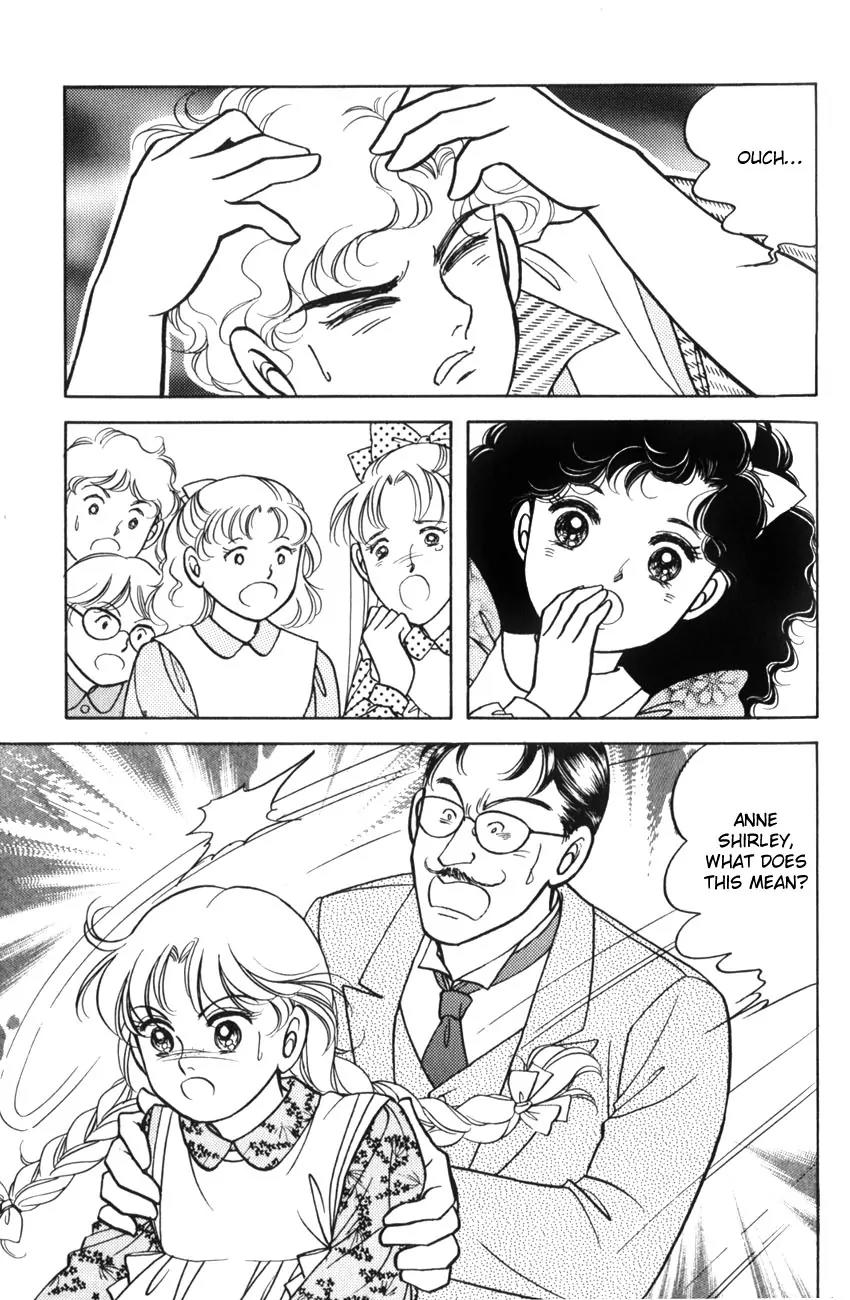 Akage no Anne Chapter 1.6 page 6 - Vol.1 Chapter 6