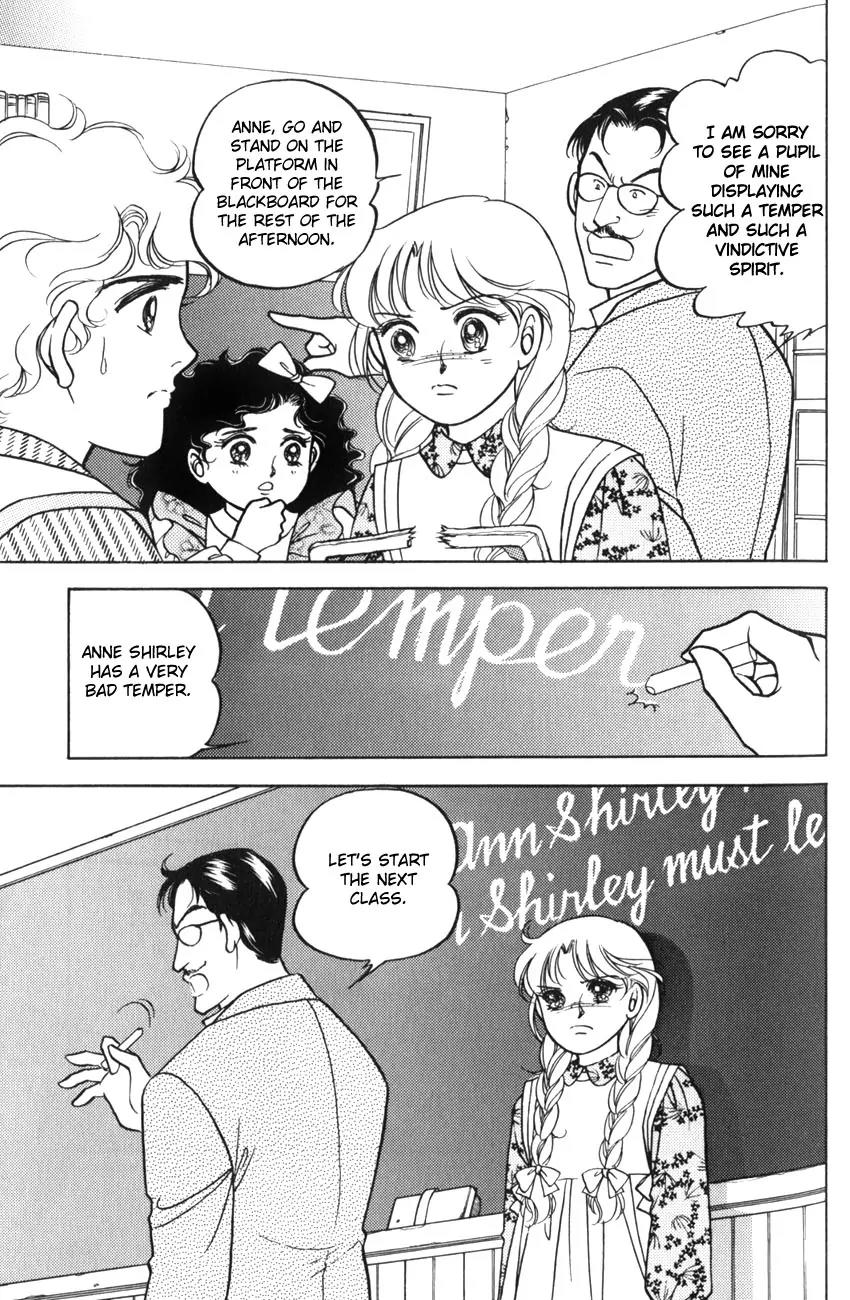 Akage no Anne Chapter 1.6 page 8 - Vol.1 Chapter 6