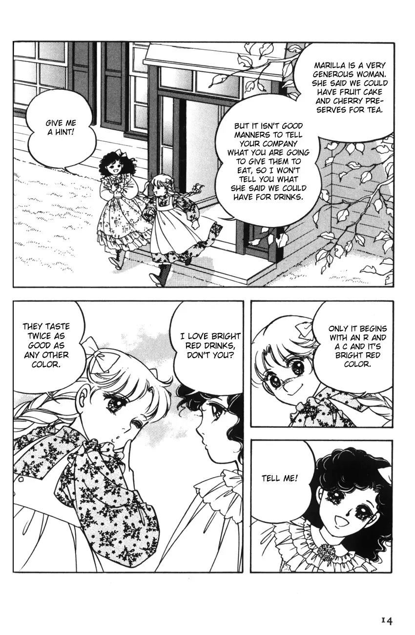 Akage no Anne Chapter 2.1 page 13 - Vol.2 Chapter 1