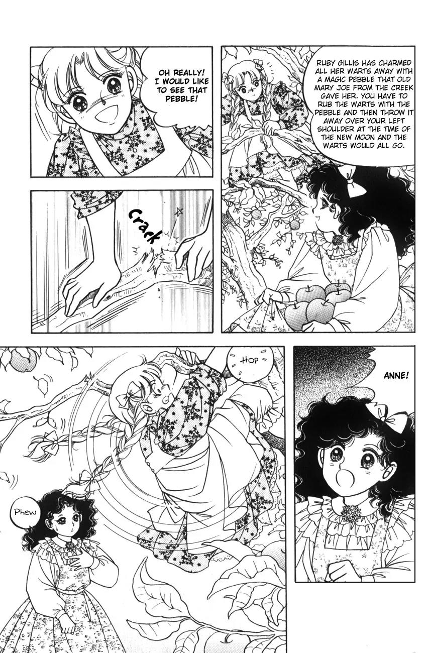 Akage no Anne Chapter 2.1 page 16 - Vol.2 Chapter 1