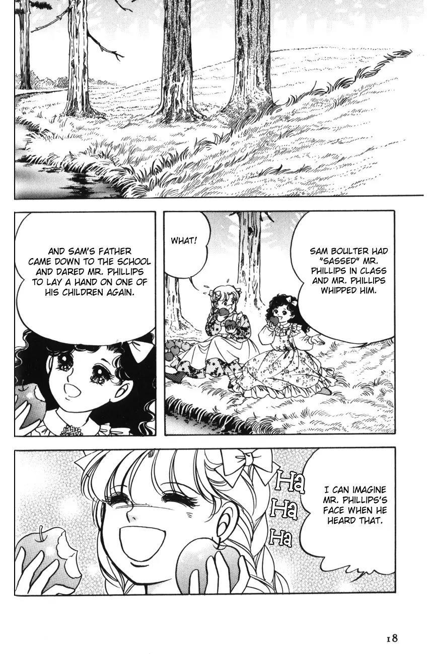 Akage no Anne Chapter 2.1 page 17 - Vol.2 Chapter 1