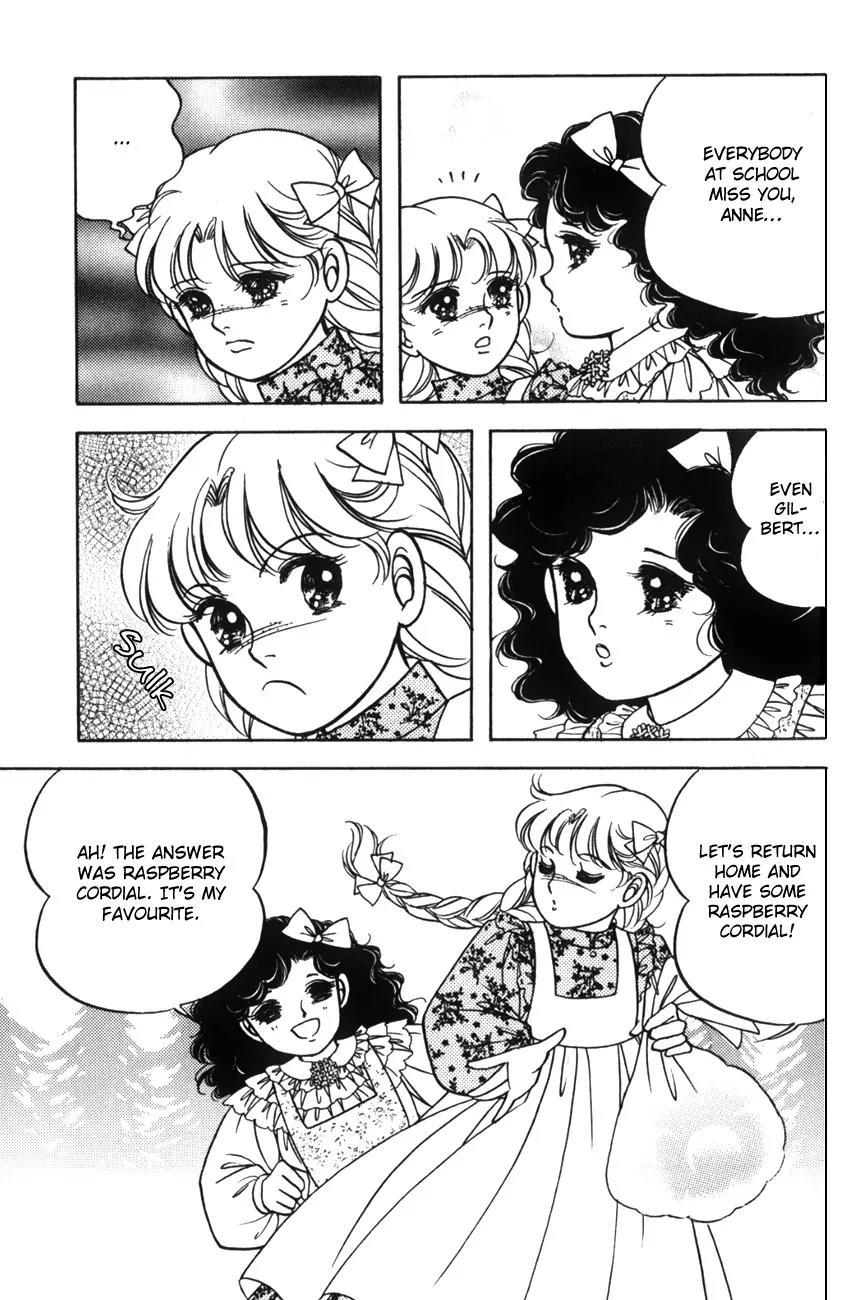 Akage no Anne Chapter 2.1 page 18 - Vol.2 Chapter 1