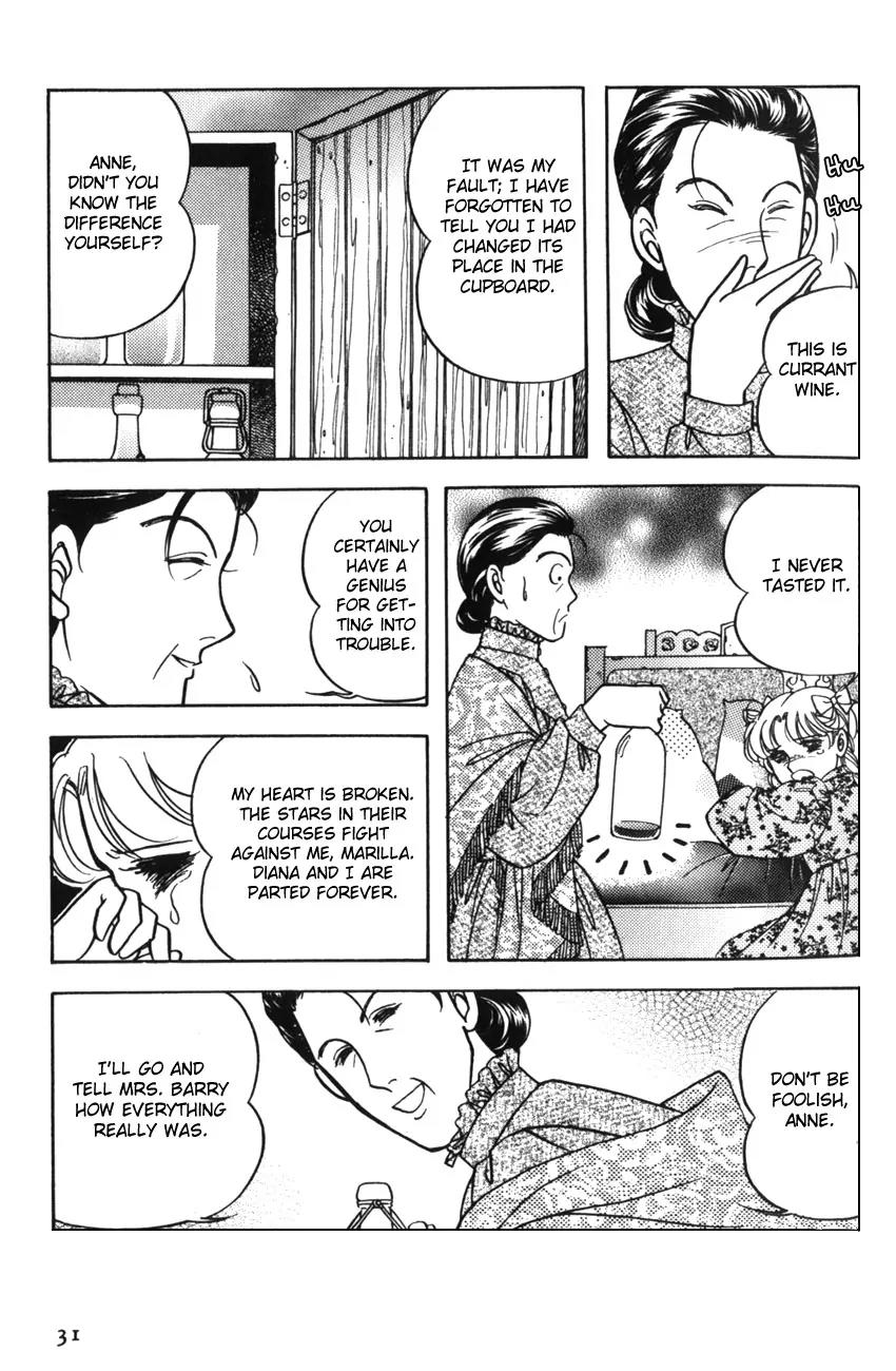 Akage no Anne Chapter 2.1 page 30 - Vol.2 Chapter 1