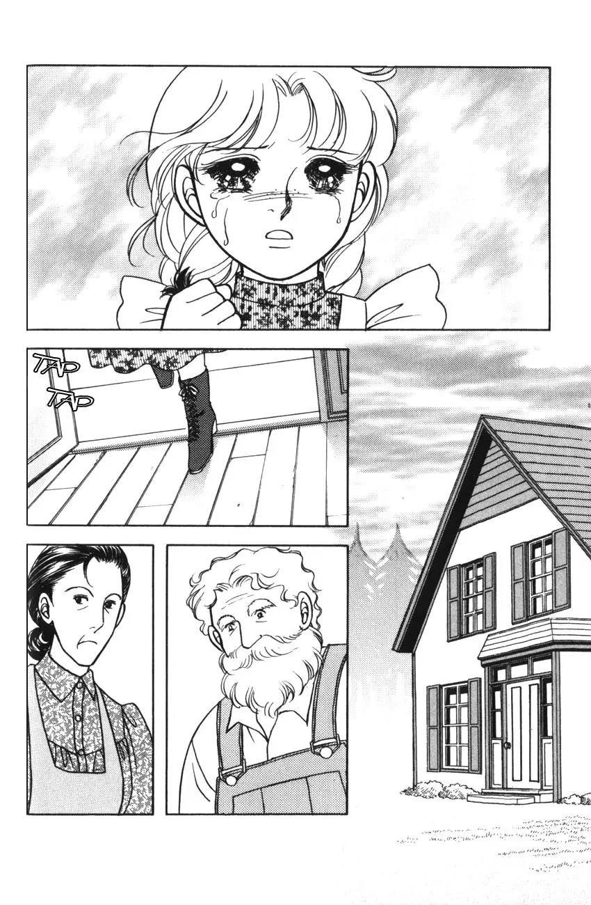 Akage no Anne Chapter 2.2 page 15 - Vol.2 Chapter 2