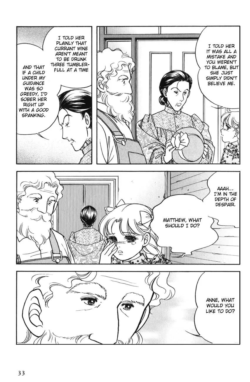 Akage no Anne Chapter 2.2 page 2 - Vol.2 Chapter 2