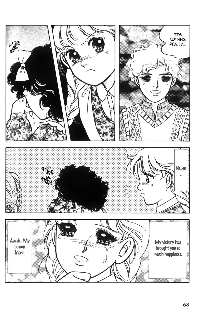 Akage no Anne Chapter 2.2 page 37 - Vol.2 Chapter 2