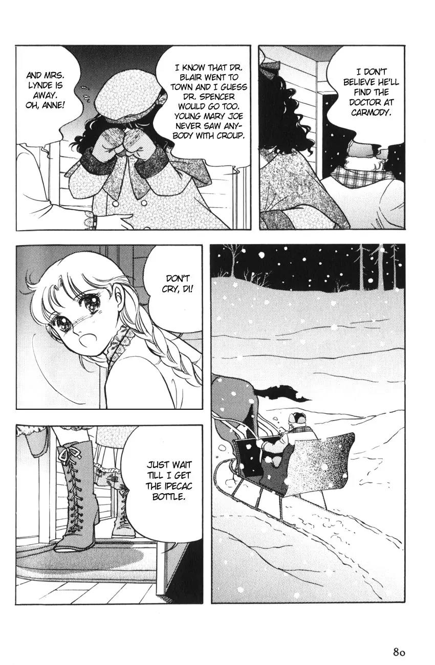 Akage no Anne Chapter 2.3 page 10 - Vol.2 Chapter 3