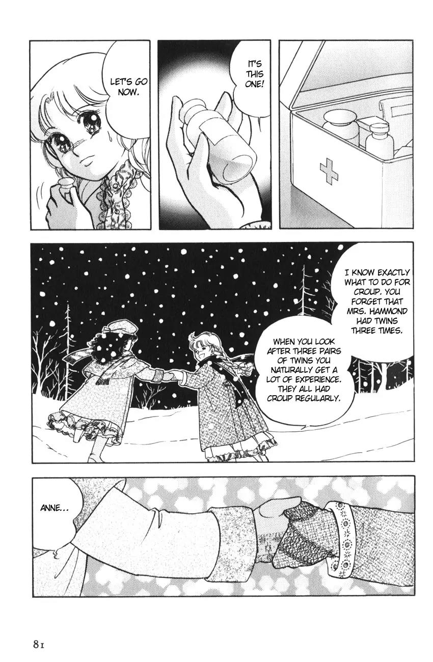 Akage no Anne Chapter 2.3 page 11 - Vol.2 Chapter 3
