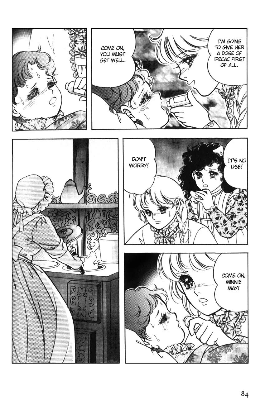 Akage no Anne Chapter 2.3 page 14 - Vol.2 Chapter 3