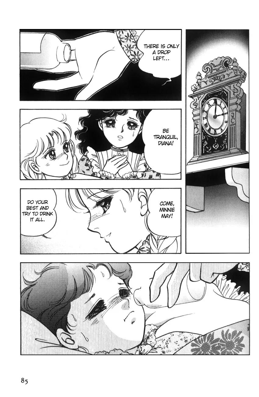 Akage no Anne Chapter 2.3 page 15 - Vol.2 Chapter 3