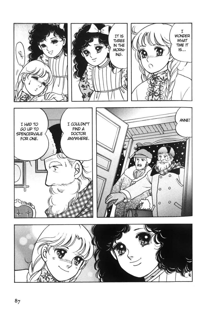 Akage no Anne Chapter 2.3 page 17 - Vol.2 Chapter 3