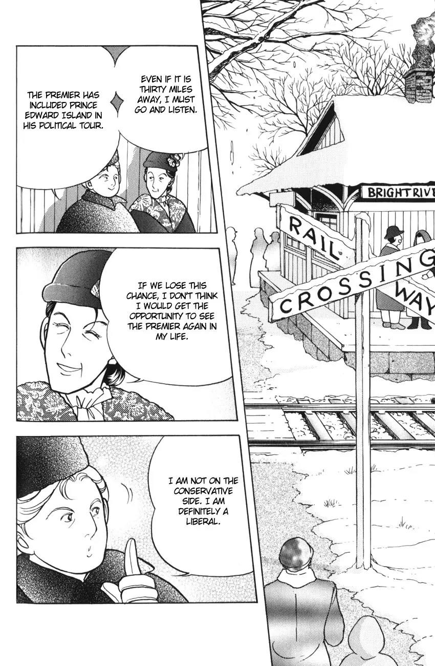 Akage no Anne Chapter 2.3 page 2 - Vol.2 Chapter 3