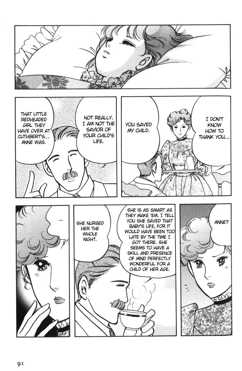 Akage no Anne Chapter 2.3 page 21 - Vol.2 Chapter 3