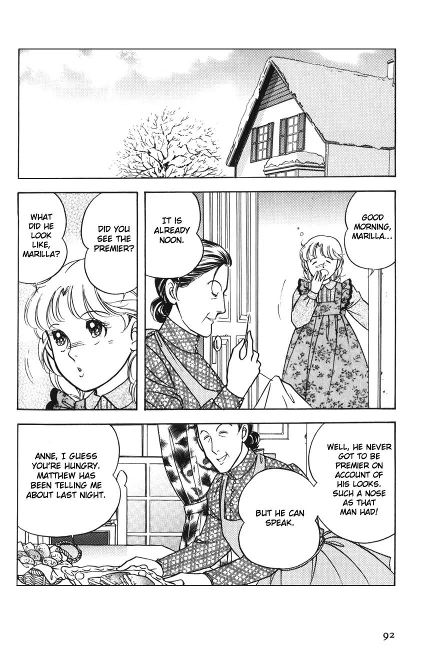 Akage no Anne Chapter 2.3 page 22 - Vol.2 Chapter 3