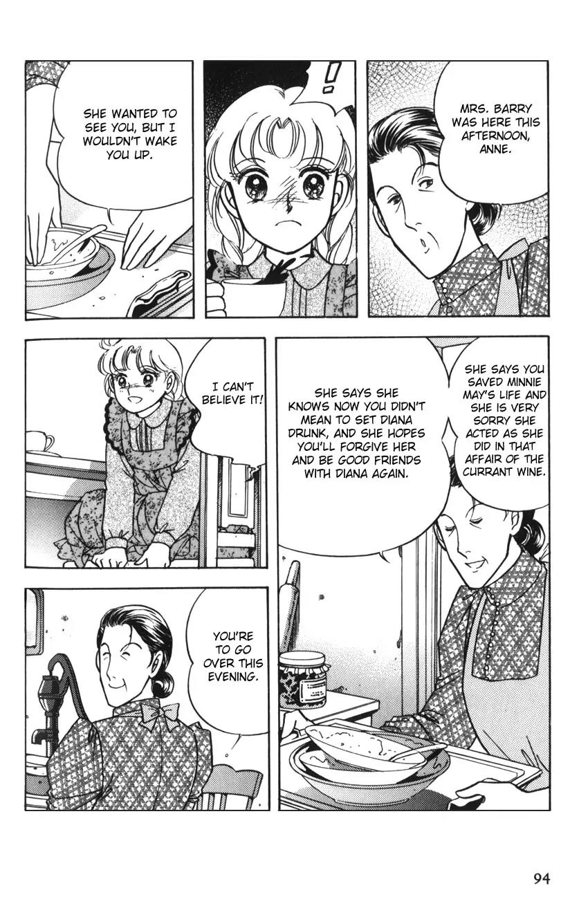 Akage no Anne Chapter 2.3 page 24 - Vol.2 Chapter 3
