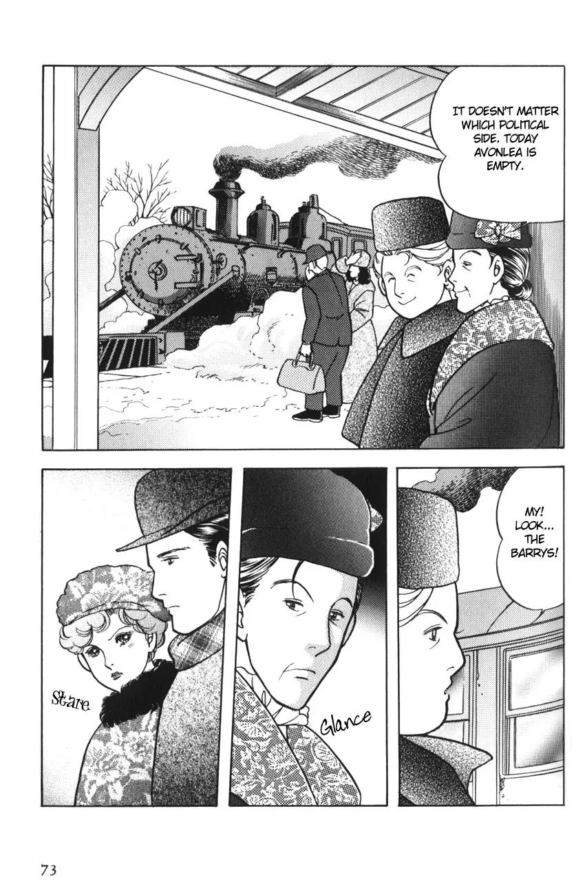 Akage no Anne Chapter 2.3 page 3 - Vol.2 Chapter 3