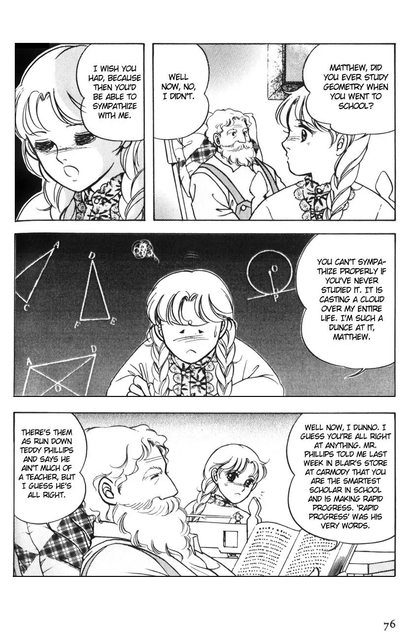 Akage no Anne Chapter 2.3 page 6 - Vol.2 Chapter 3