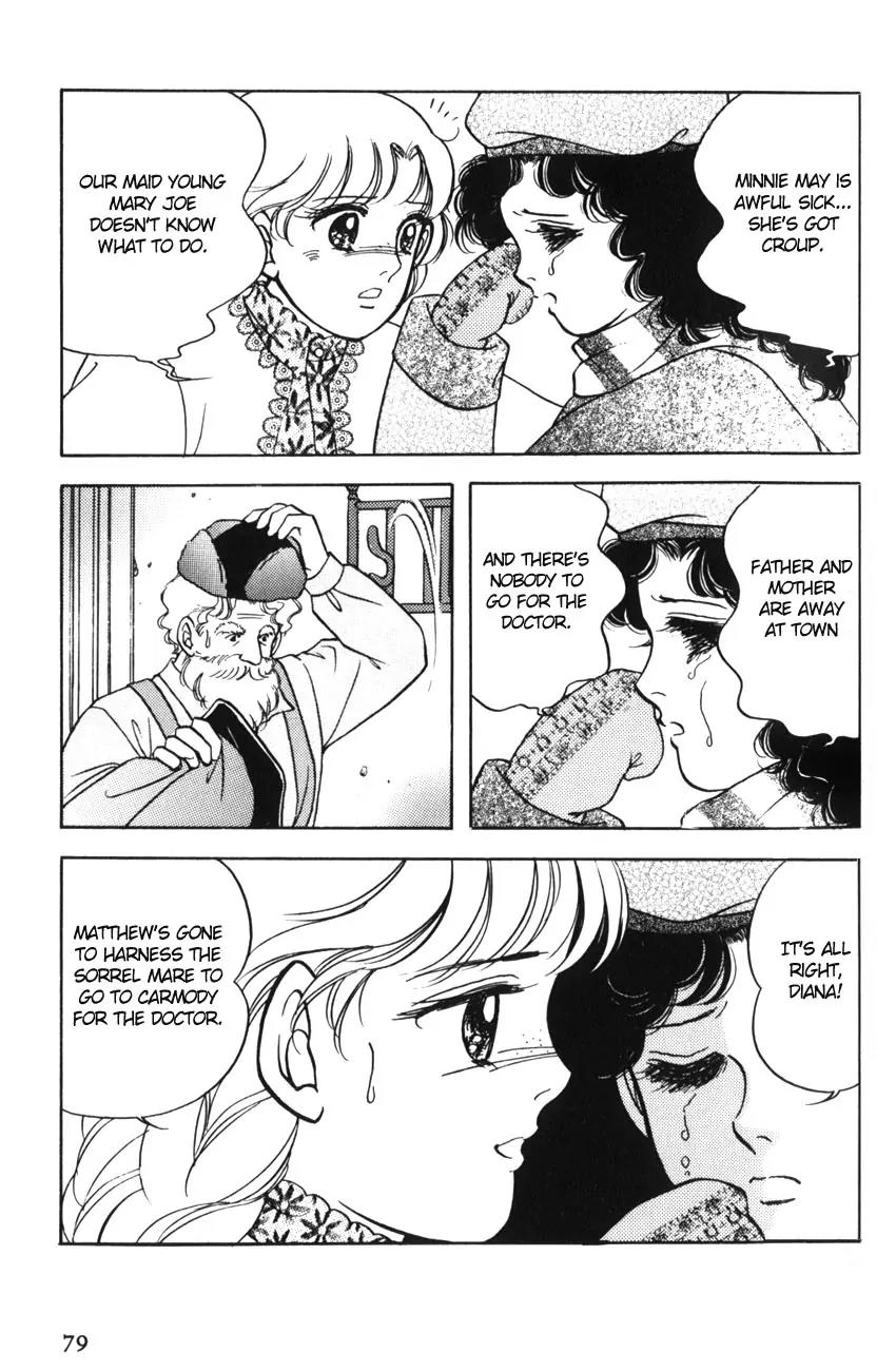 Akage no Anne Chapter 2.3 page 9 - Vol.2 Chapter 3