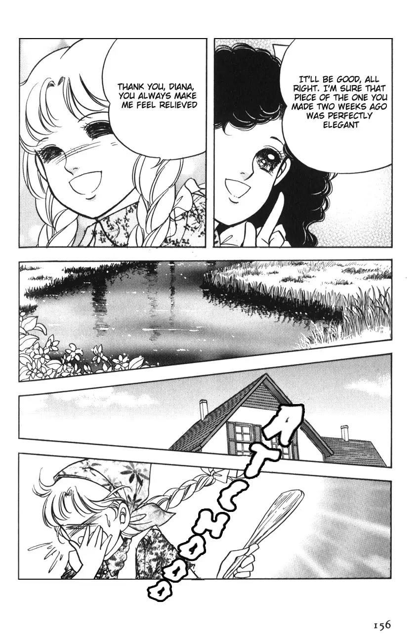 Akage no Anne Chapter 2.5 page 15 - Vol.2 Chapter 5