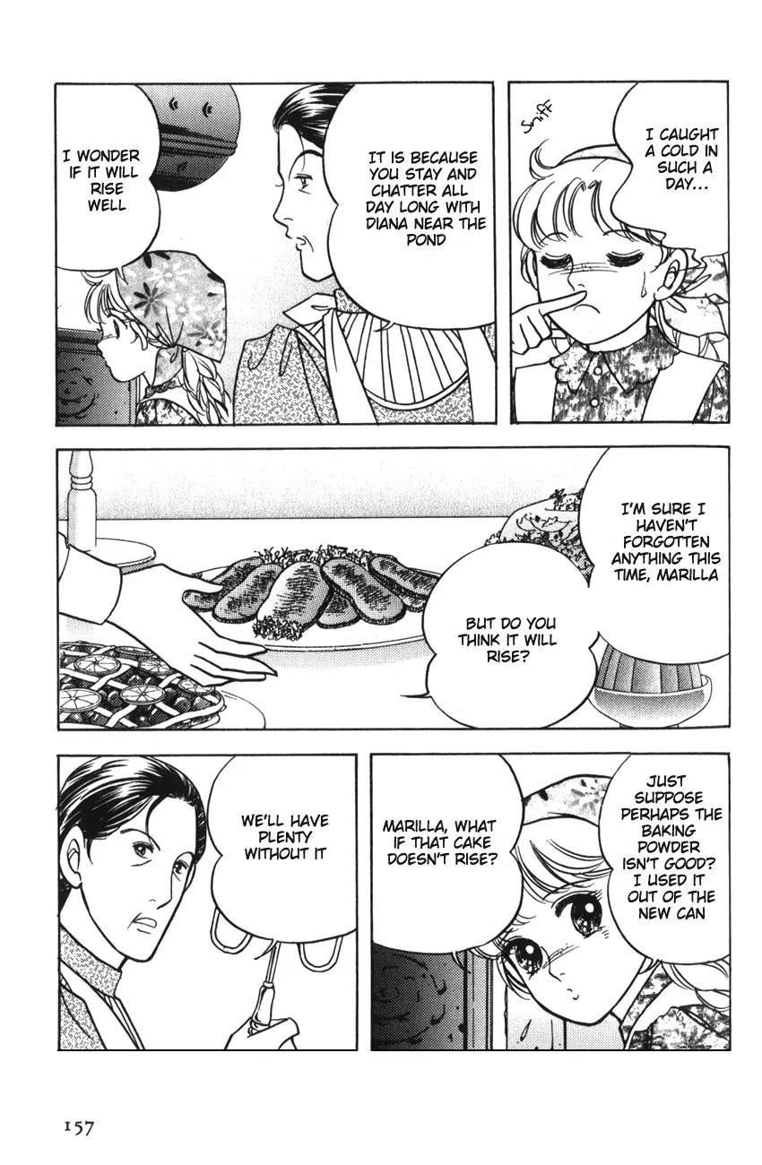 Akage no Anne Chapter 2.5 page 16 - Vol.2 Chapter 5