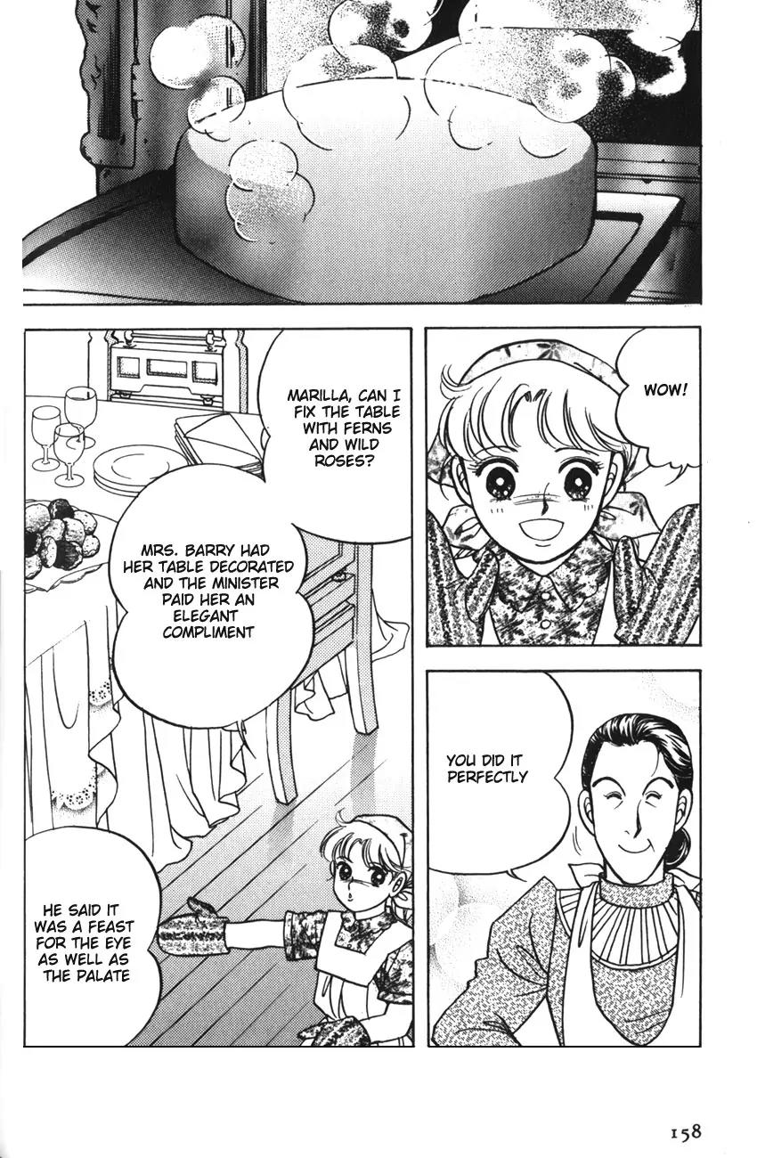 Akage no Anne Chapter 2.5 page 17 - Vol.2 Chapter 5