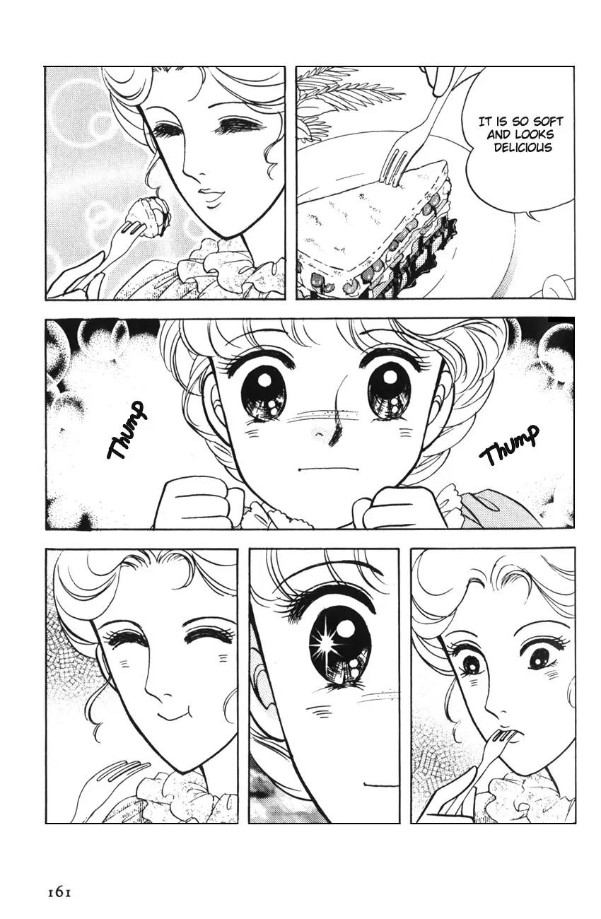 Akage no Anne Chapter 2.5 page 20 - Vol.2 Chapter 5