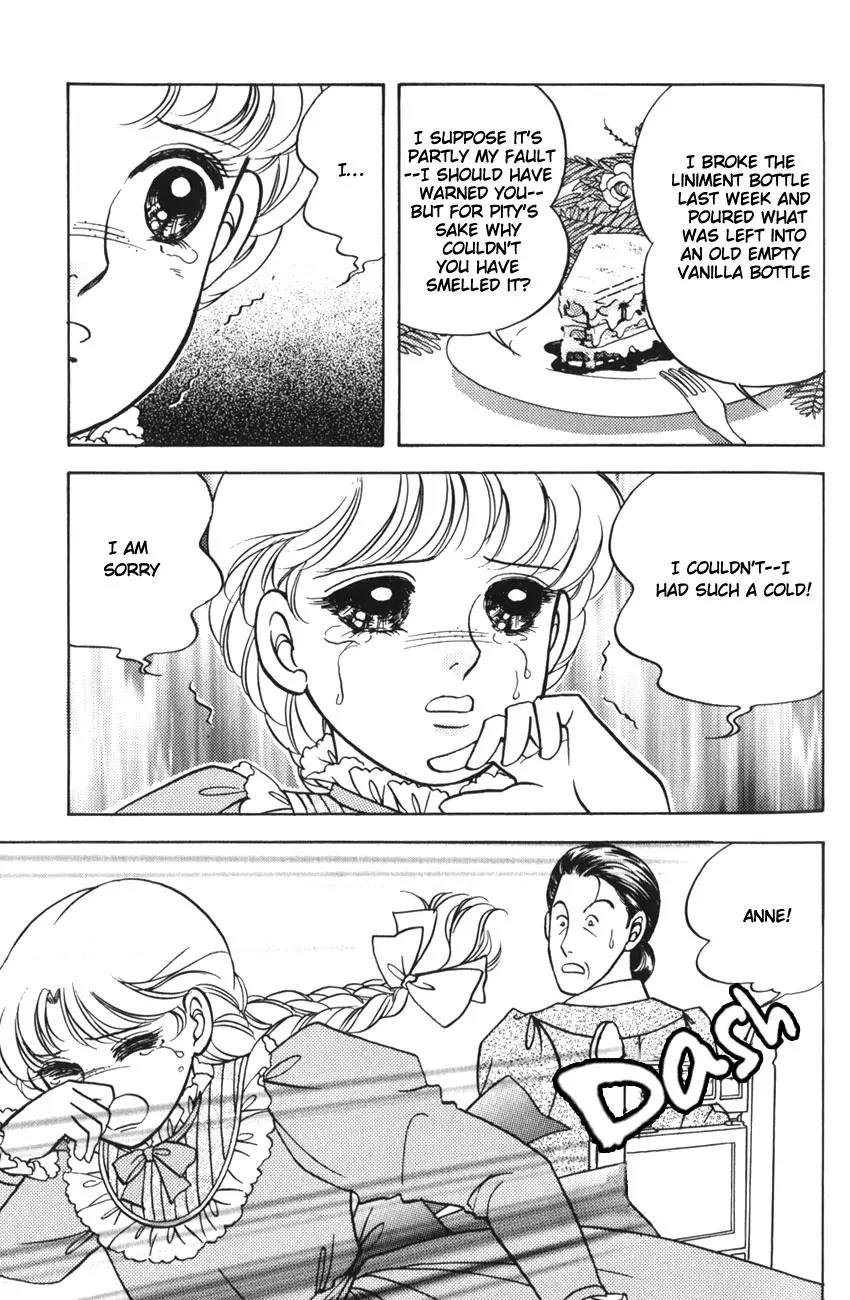 Akage no Anne Chapter 2.5 page 24 - Vol.2 Chapter 5