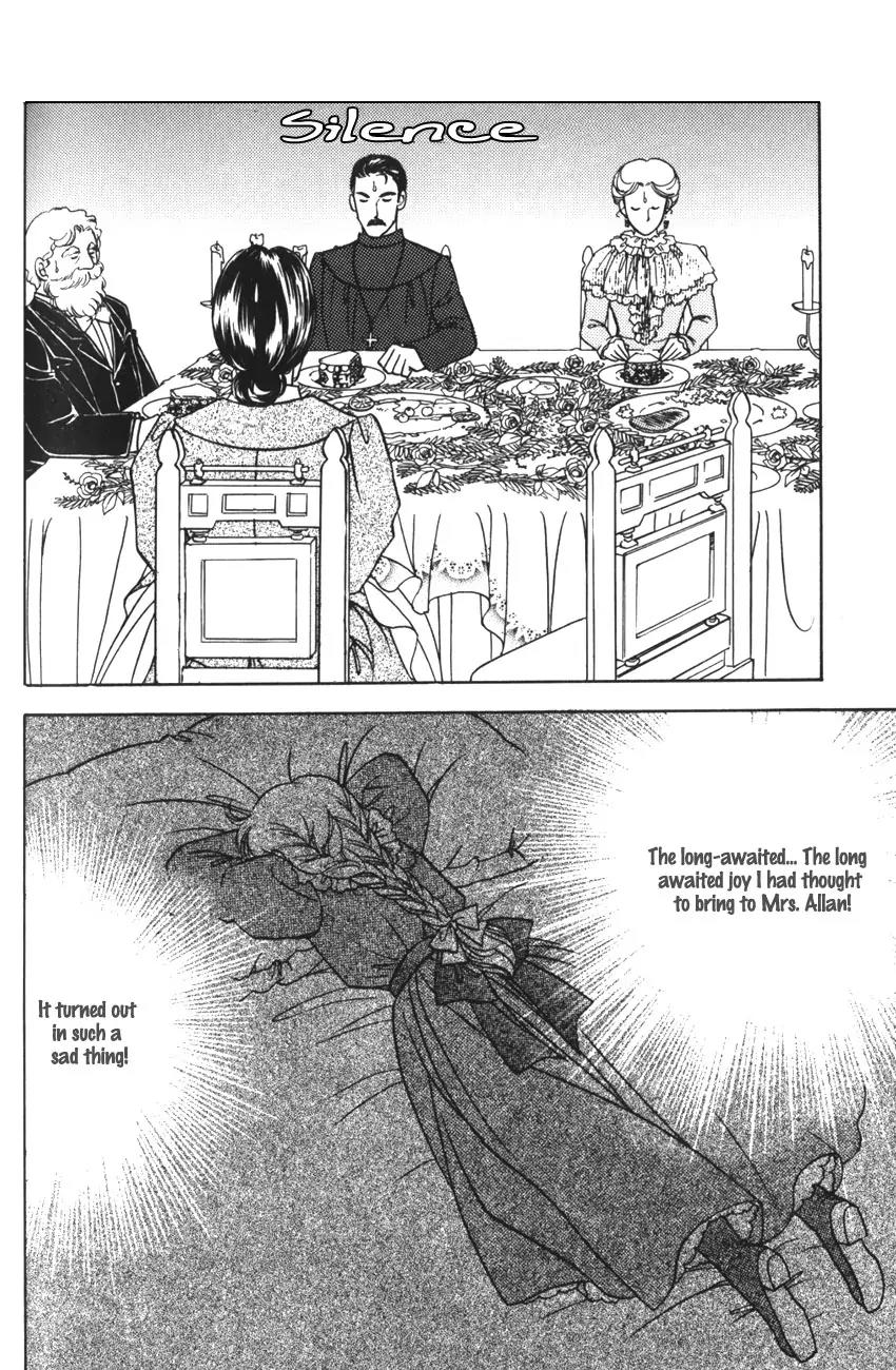 Akage no Anne Chapter 2.5 page 25 - Vol.2 Chapter 5