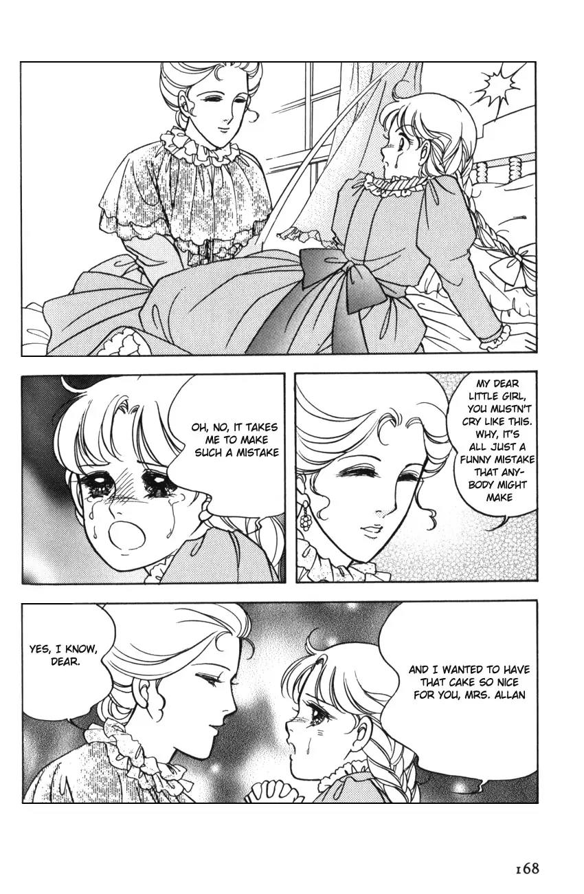 Akage no Anne Chapter 2.5 page 27 - Vol.2 Chapter 5