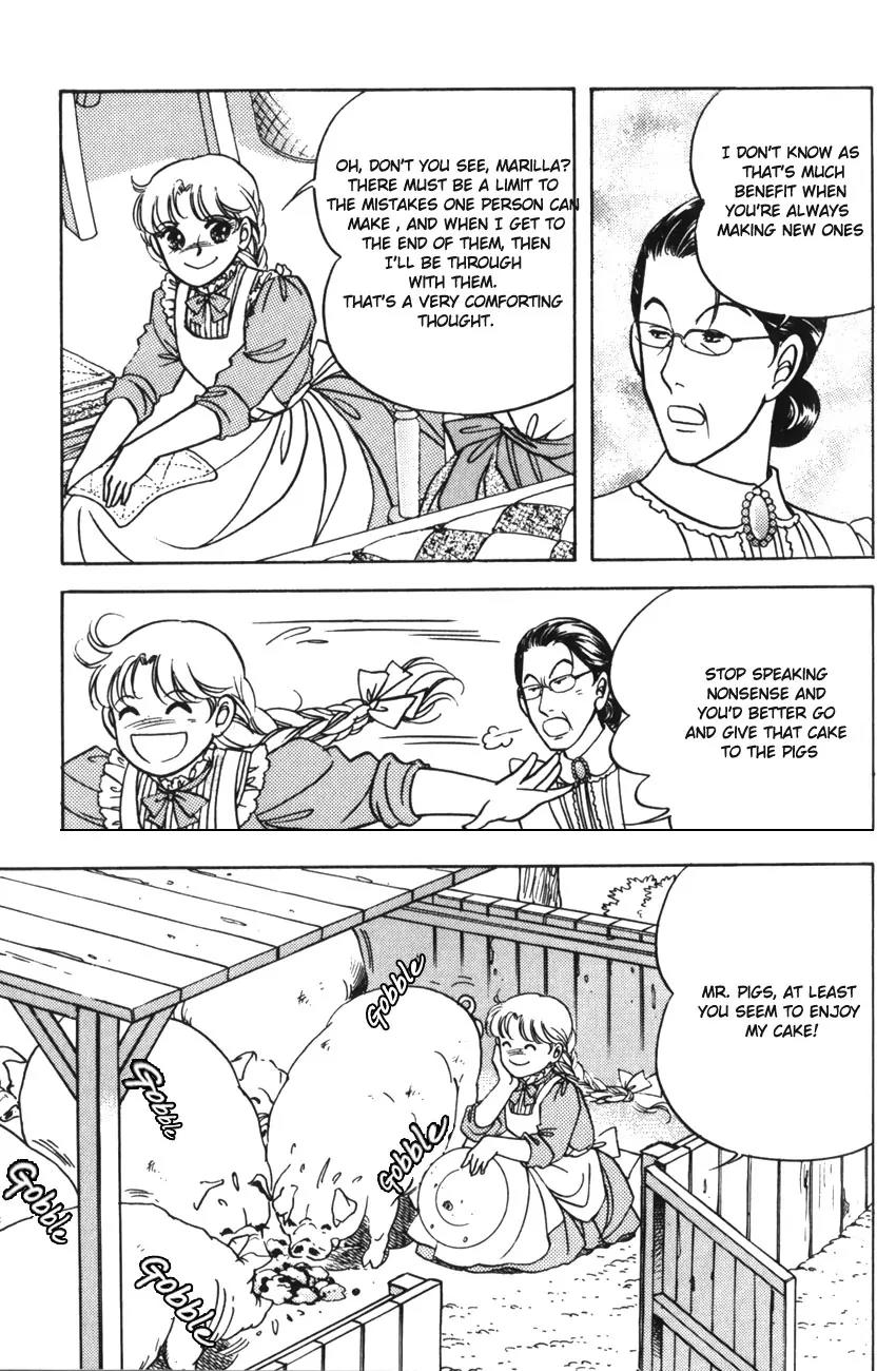Akage no Anne Chapter 2.5 page 30 - Vol.2 Chapter 5